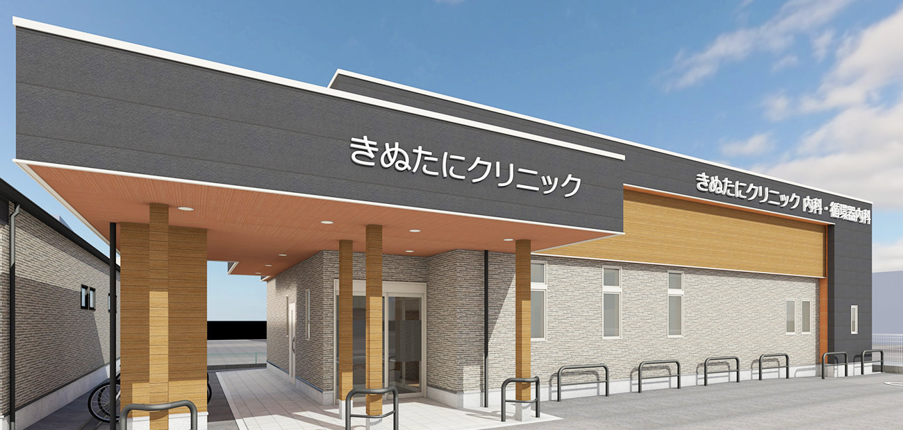 キービジュアルイメージ02